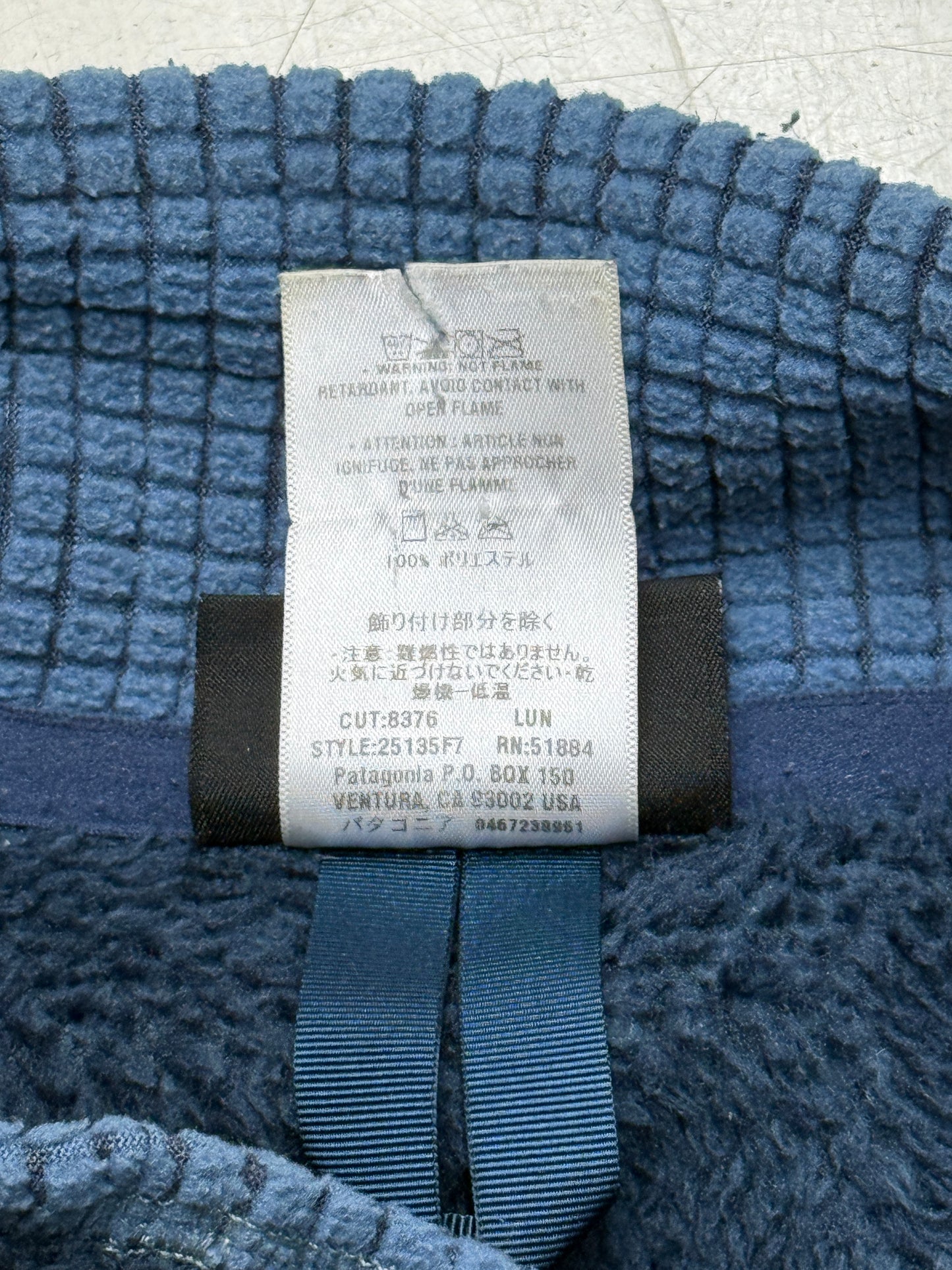 Patagonia R2 ジャケット Large 2007年
