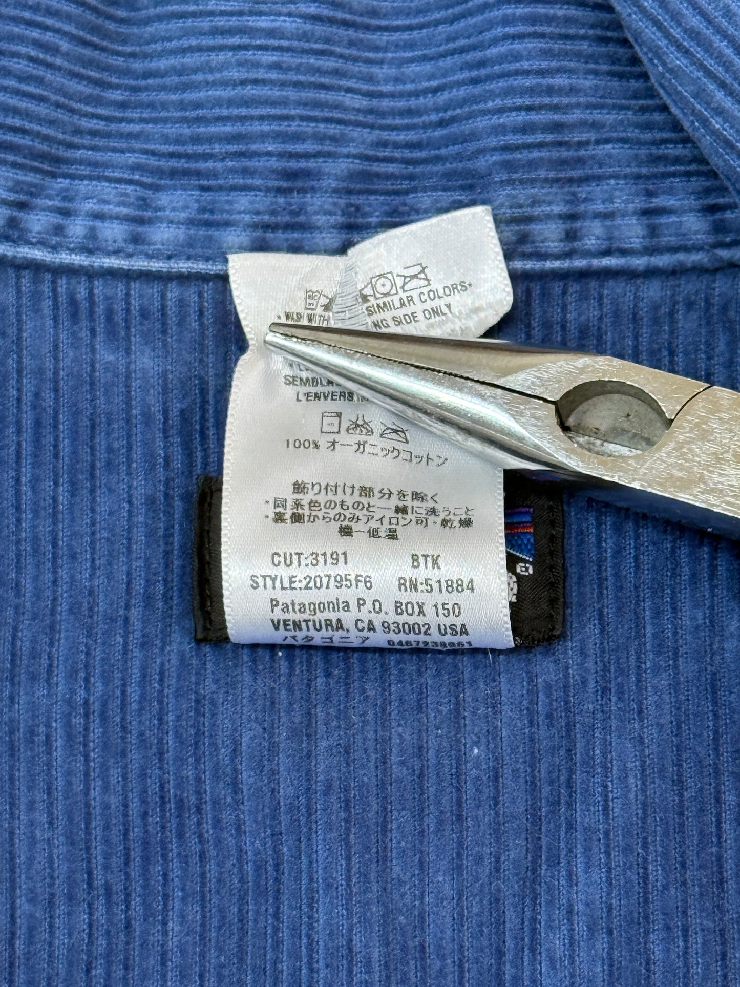 Patagonia リズムシリーズ コーデュロイシャツ・ジャケット Large 20795F6 2006年