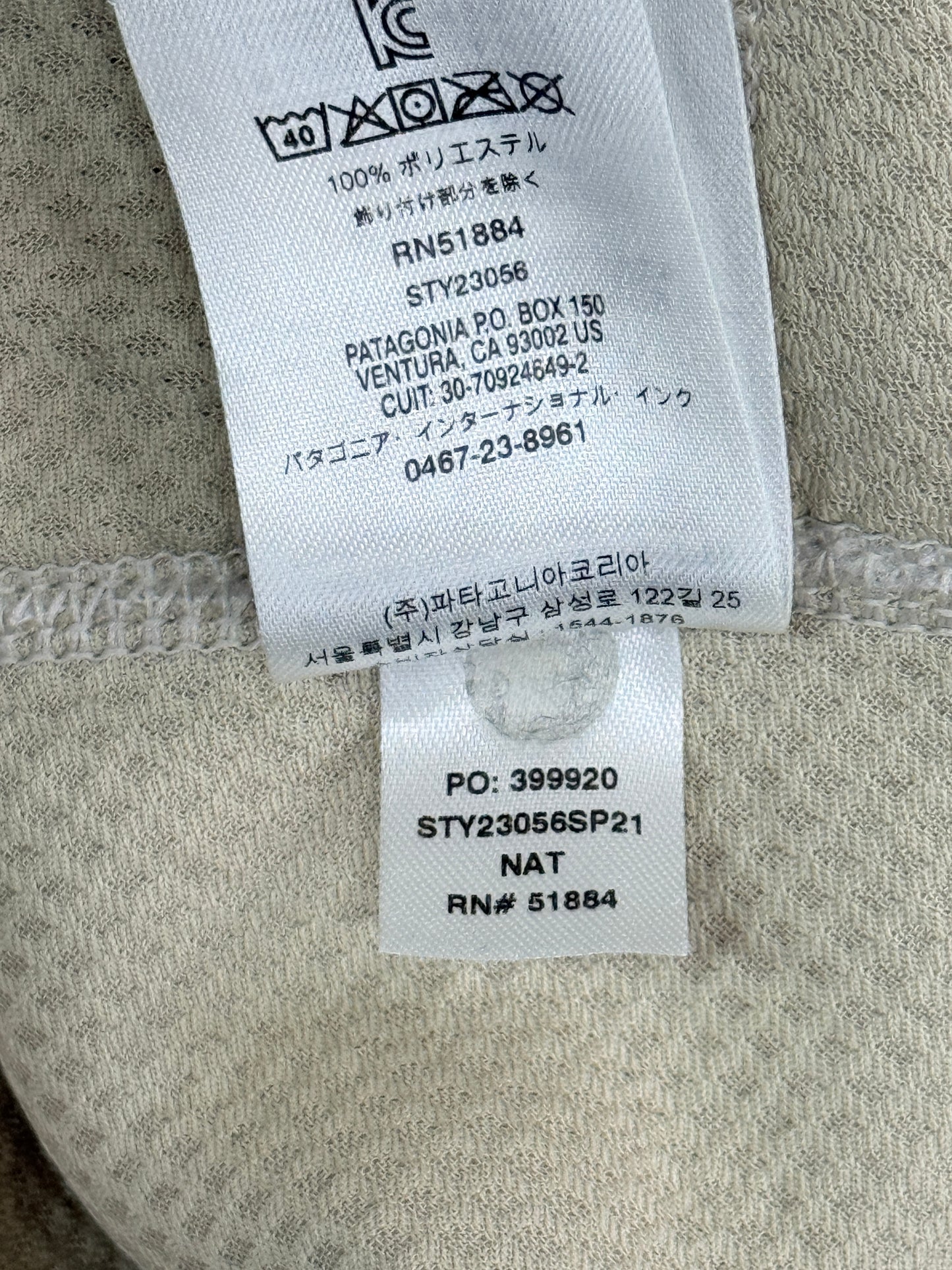 Patagonia レトロX Large 2021年