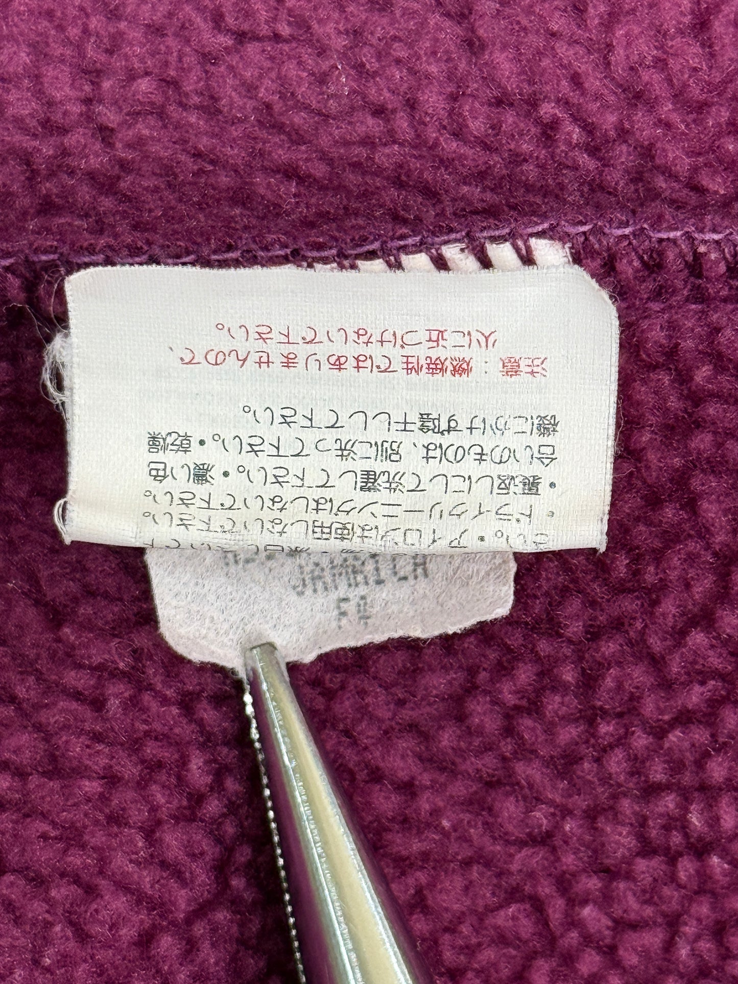 Patagonia スナップT XL 1994年