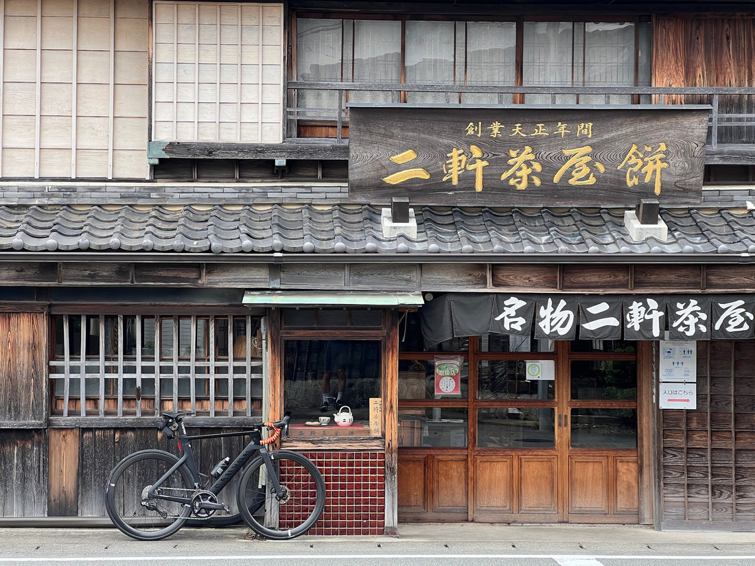 ビアオタのお伊勢参り