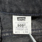 Levi's 505-4159 後染めブラック W31 L30 1997年