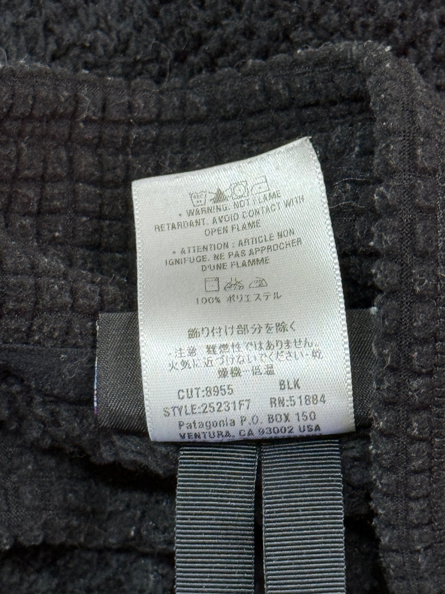 Patagonia R2 プルオーバー Large 2007年