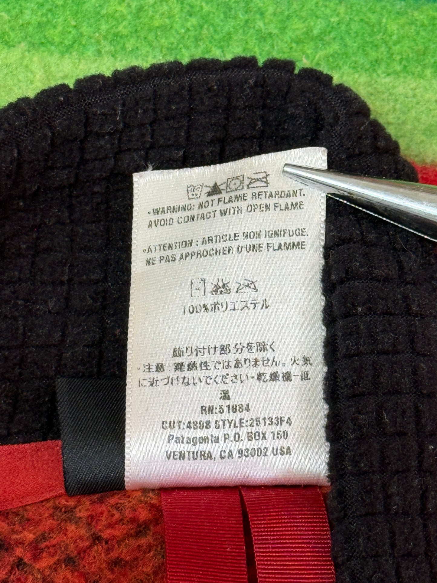 Patagonia R2 ジャケット XL 2004年