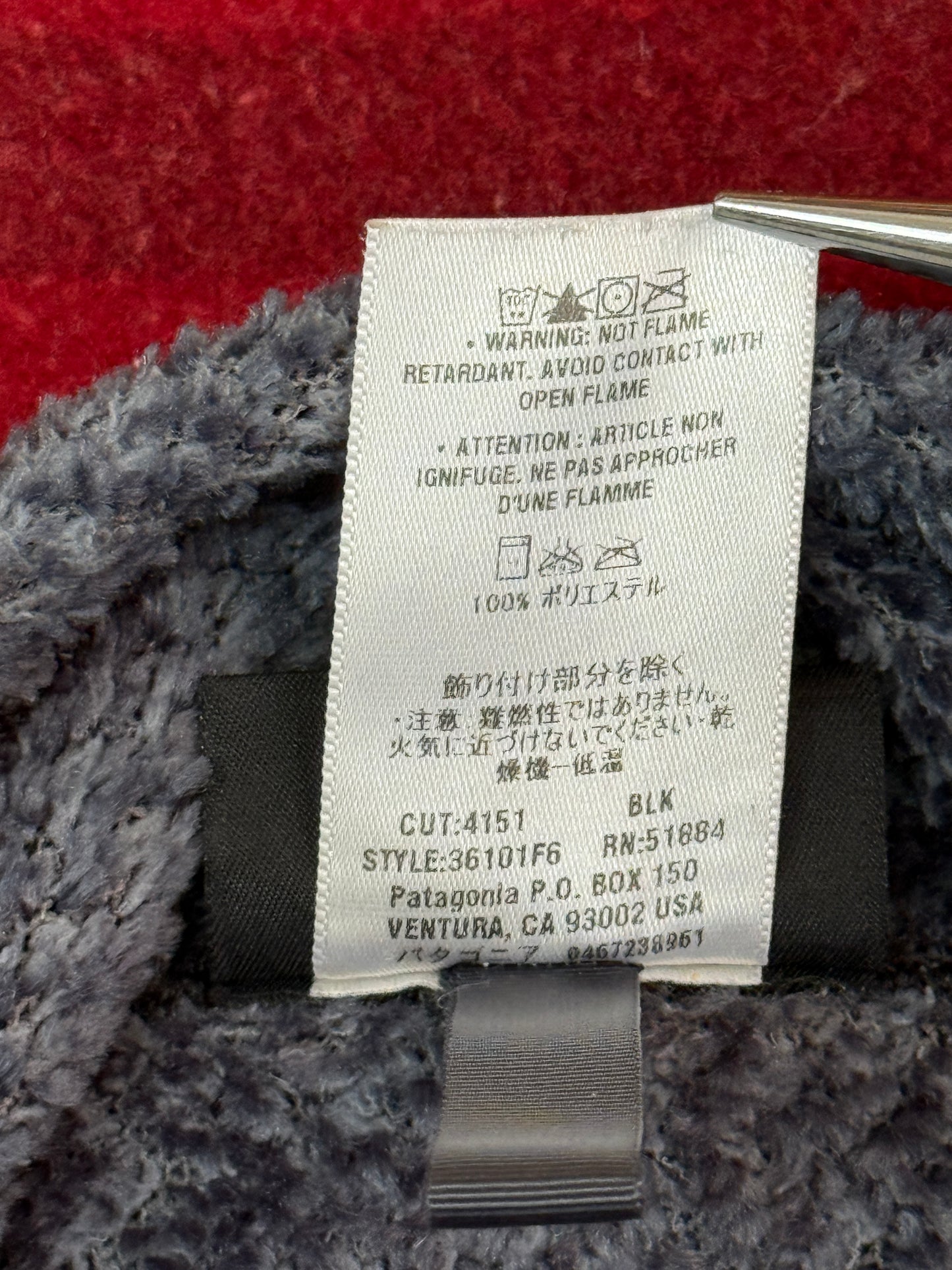 Patagonia R4ジャケット Large 2006年