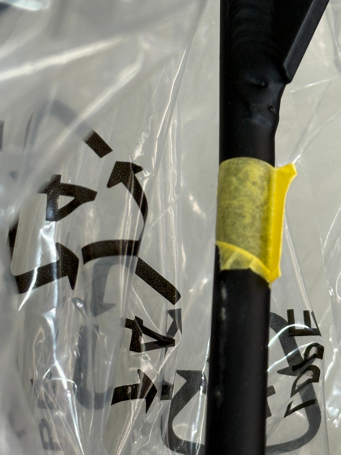 PDW エブリディ・ラック アウトレット品